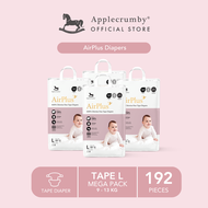[Mega 4 Packs] Applecrumby® Airplus Diapers
