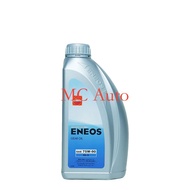 【Original】ENEOS 75W90 GL-5 1Liter Gear oil Manual/ Gear Box Oil 75W-90  GL5 1 Litre / MT Oil 1L / 75