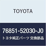 Toyota Genuine Parts Front Spoiler (Blue MC.) Beave/OPEN DECK Part Number: 76851-52030-J0