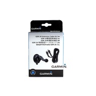 Bullfrog Digital GARMIN GDR30 GDR 30 Extension Cord GDR30/50 Set 25/35/45/46 Series Dedicated