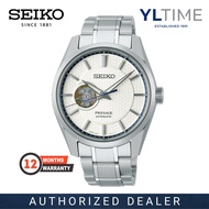 Seiko Presage SPB309J1 Sharp Edged ‘Midday’ Automatic Watch (100% Original &amp; New)