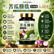 Bitter Gourd Peptide Chromium Tablets Selected Raw Materials Bitter Gourd Peptide+Chrome Formula Dai