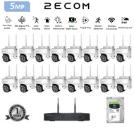 2ECOM 5MP 3MP HD Rotate Eyeball CCTV Auto Tracking 2 Way Audio Walkie Talkie Siren Wifi CCTV Kit Wir