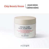 Klavuu Pearl Glow Mask Mineral Mud Mask 100ml