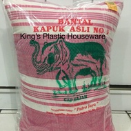 W3 - Number 1st Original Kapok Pillow With Original Elephant Stamp 100-quality Original Kapok