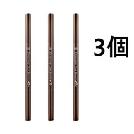 [ETUDE HOUSE] Sketch Master Eyebrow Pencil 3pcs 3Z6Z