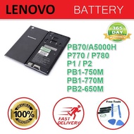 [1 Year Warraty] 100% ORIGINAL LENOVO P1 P2 PB1-750M PB1-770M PB2-650M P70 A5000 H/PHONE P770 P780 B
