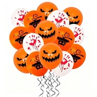 Halloween Balloon Decoration Theme Event Scene Decoration Decoration