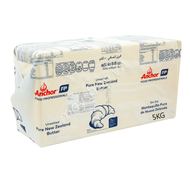 Giá Tốt Bơ lạt Anchor 200g