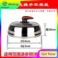 Heightened Visual Stainless Steel Glass Pot Cover Can Stand Wok Lid High Arch Thickened Steamer Cove