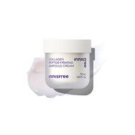 Innisfree Collagen Peptide Firming Ampoule Cream 50mL