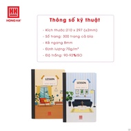 Lesson A4 Hong Ha paperback notebook 300 pages - 4604 - Hong Ha