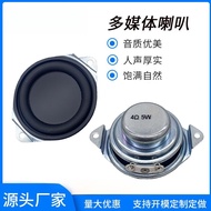 40mm Internal Magnetic Folding Angle Bluetooth Small Speaker Speaker 16-Core 4ω 5W Bluetooth Outdoor