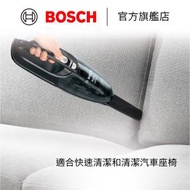 BOSCH - 充電式無線吸塵機 Move Lithium 24Vmax BHN24L