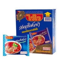 MAMA มาม่า WAIWAI ไวไว ควิก ยกลัง 30 ห่อ ต้มยำกุ้ง หมูสับ  ไวไวเด็ก ไวไวปรุงสำเร็จ บะหมี่กึ่งสำเร็จร