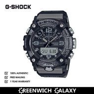 G-Shock Mudmaster Sports Watch (GG-B100-8A)