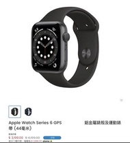 Apple Watch S6, 44mm GPS 蘋果手錶，中環蘋果商店購入，有Receipt