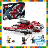 Lego Star Wars 75362 - Ahsoka Tano's T-6 Jedi Shuttle - Lego Ahsoka's Spaceship