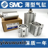 SMC Cylinder CDQ2A32-30-50-100DZ CDQ2A40-30DZ CDQ2A32-30DZ CDQ2A32-50DZ CDQ2A32-100DZ