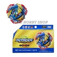 Takara Tomy Beyblade Burst DB Booster B-193 Ultimate Valkyrie Lg.V'-9 b193