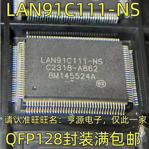 1-10PCS LAN91C111-NS LAN91C111 QFP128