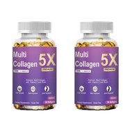 Whitening Collagen/Collagen Supplement - Whitening Freckle Removal and Anti-Aging 美白淡斑胶原蛋白软胶囊胶原蛋白软凝胶