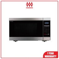 Sharp R955DST 42L Grill and Convection With Microwave Oven | ESH
