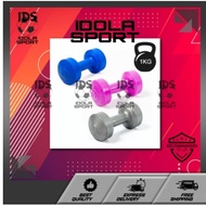 Dumbbell / plastic barbell / dumbbell / dumbbell 1kg 1 kg win star / stamina
