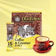 Old Town White Coffee 2 in 1 - Coffee and Creamer (x 15s)