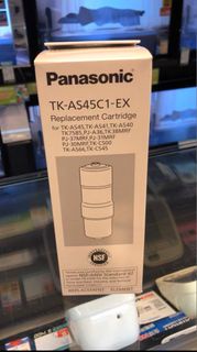 📣過千好評 正貨保證👍 全新包順豐🚛  PANASONIC 樂聲牌 TK-AS45C1 替換濾芯🇯🇵日本制造🇯🇵   AS45