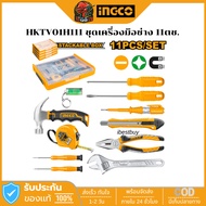 INGCO HKTV01H111 11-Piece Household Tool Set