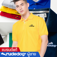 rudedog Polo เสื้อโปโลผู้ชาย รุ่น Flashing ของแท้ 100%