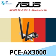 (No Box) ASUS PCE-AX3000 DUAL BAND WIFI 6 PCI-E WIRELESS ADAPTER