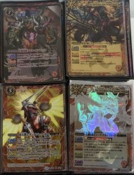 Battle Spirits