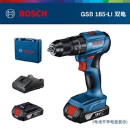 Bosch BOSCH Lithium Electric Drill Rechargeable Screwdriver Impact Drill Brushless Speed Adjustable 