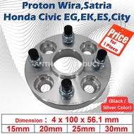 4x100 Hub Centric Wheel Hub Spacers Proton Wira, Satria, Honda Civic EG, EK, ES Forged Aluminium Spa