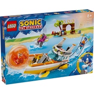 LEGO Sonic Tails' Adventure Boat (393 Pcs) 76997
