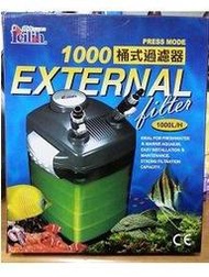 大希水族~~鐳力 LE方筒/外置式圓桶過濾/濾水器 EX-1000型含濾材