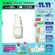 innisfree Green tea seed serum 30ml อินนิสฟรี กรีนที เซรั่ม ผิวชุ่มชื้น สำหรับทุกสภาพผิว Pre skin se