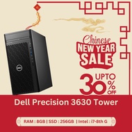 Dell Precision 3630 Tower | I7-8th Gen | 8GB Ram | 256GB SSD