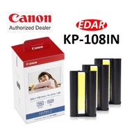 Canon Color Ink/Paper Set (108 Pcs) KP-108