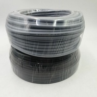 3 Core x 70/0.11mm PVC Flexible lCable @38 yards