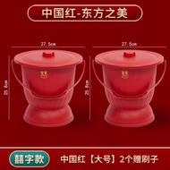 urine bottle urine test kit Wedding Urinal