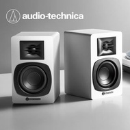 🇯🇵日本代購 audio technica Bluetooth monitor speakers AT-SP3X WH 鑑聽揚聲器 鑑聽喇叭