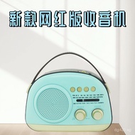 Radio Retro Audio Three Band Radio radio Vintage Portable Bluetooth Speaker JYOU