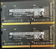 Apple DDR4 (4GB x 2)