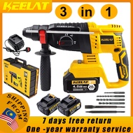 Keelat Rotary Hammer Drill Electric Cordless Brushless Hammer Impact Drill Can Drill Walls And Drill Cement Boards 3Mode