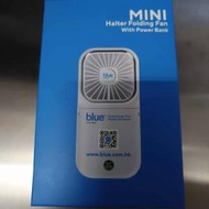mini halter folding fan with power bank