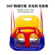 Outdoor Children's Swing for Home Use, Baby Swing, Toddler Swing, Infant Swing, Baby Courtyard Hangi