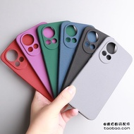 Suitable for Huawei nova14 Phone Case nova12Pro Frosted Anti-Fingerprint All-Inclusive Arc Edge 12Ul